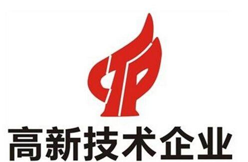2021年度蘇州市高新技術培育庫企業(yè)認定高企獎補擬...